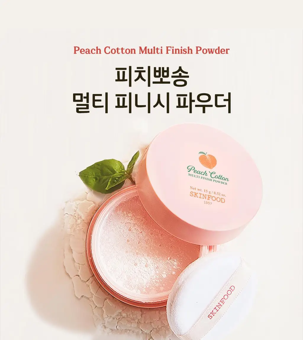 [유분제거] 스킨푸드 피치뽀송 멀티 피니시 파우더 2종 (5g/15g) 상세페이지 5